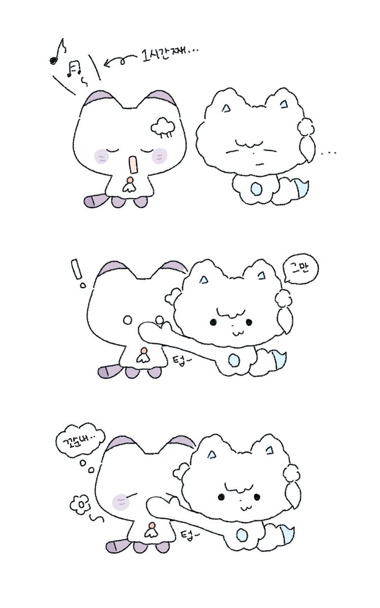 popopbibibi's tweet photo. 꼬순내 https://t.co/jjqRM3xwZL