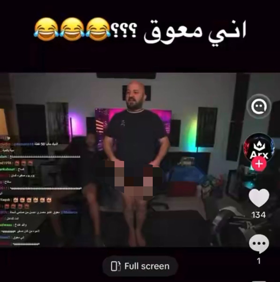 _Drb7h1's tweet photo. @best___the طيب كمل المقطع عشان تعرف انك ضئيل يا ابله بس تحبون تقصقصوا 
ولا هو بالاساس ما يتجرأ ان يسويها بكل قواته العقليه مثل ذي الدلوعه 😂😂: https://t.co/ihy7uLsRGE