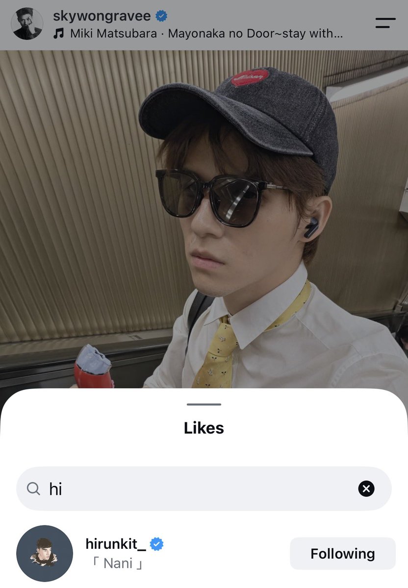 isknnu's tweet photo. สเปคชอบคนตี๋ หล่อ น่ารัก ใส่แว่น สูงกว่าประมาณ 4 เซน มีลักยิ้มไว้ให้หอม ตาแป๋ว หน้าไปทางลูกม๋าจะพิจารณาเป็นพิเศษ แต่ถ้าผูกไทด์มาหาด้วยคือรักเลย แพ้ 🫣 https://t.co/6VRGx7mD8f