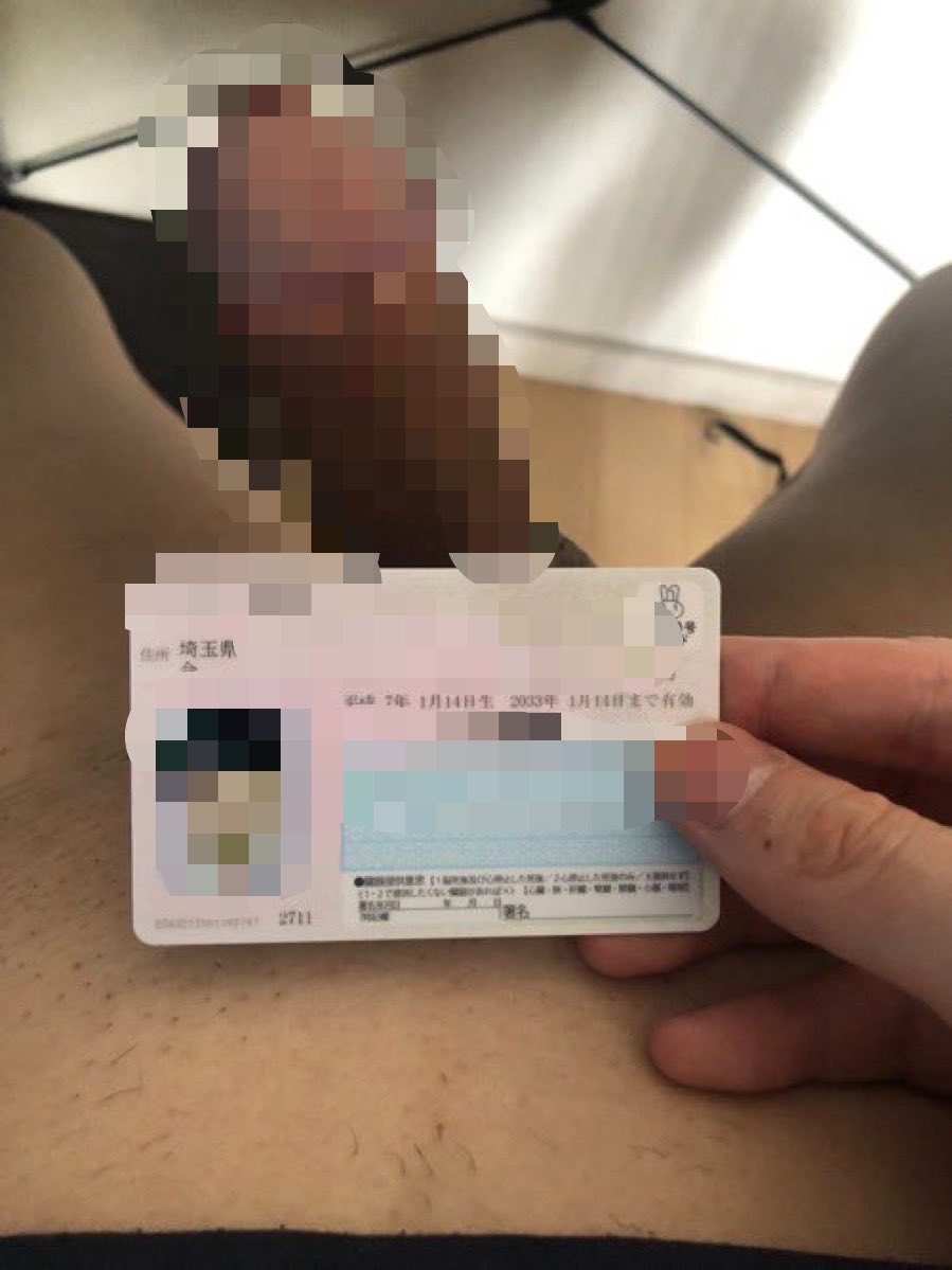 choco_usako's tweet photo. イケメン君から身分証ちんぽ晒してって来た❤️

顔は整ってるのに、ヒナに身分証おちんぽ見られて興奮してる変態君。先っぽから嬉し涙いっぱい流せてよかったねーw

次、同じことされたい子いる？
ヒナに弱み握られたい子は身分証オチンポ送ってきて！w

#M男募集 #S女 #晒し #身分証ちんぽ https://t.co/qHIU8babFx