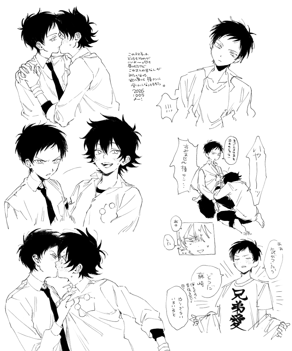 kyo___4590's tweet photo. 藤椿 https://t.co/fIXvNm6kR5