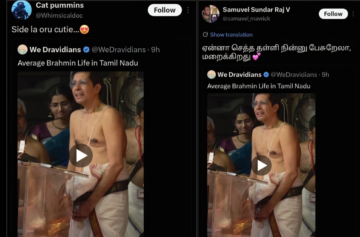 ContactVVR's tweet photo. Look at the behaviour of average dumeel men's lust over Brahmin women. They demonise Brahmin men all day. But openly stalk, sexualise, &amp; objectify Brahmin women. This rapist mindset pervades across all dravidiya parties. That's average Tamil non-Brahmin predatory male mindset. https://t.co/gvSlz5V6oc