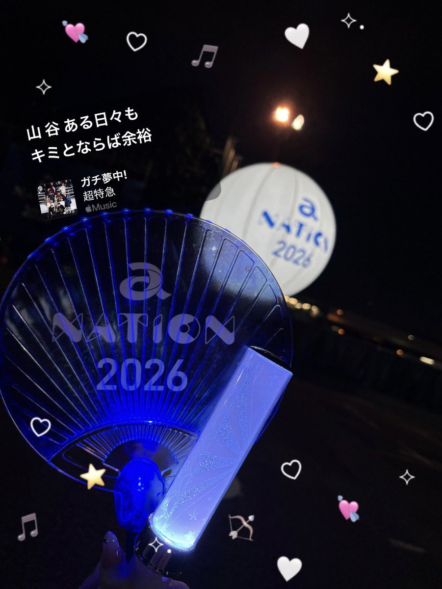 571ubx's tweet photo. まだ余韻抜けない、サイコーだった> ̫<♩ https://t.co/2T3NMTTR6J