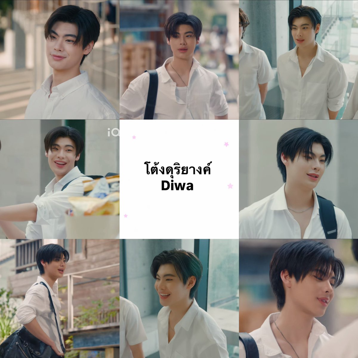 xrldpon1's tweet photo. โต้งดุริยางค์กับแปะมัณฑนศิลป์ 🥁🍒
นี่แอบคบกันป่ะะ🫢🫢

พี่คิดถึงพี่ไม่มูฟ พี่วนเป็นวงกลม🥺

#tthi_eks #waavetnp #Theewave #duangwithyouseries https://t.co/pjvH6uKMjl