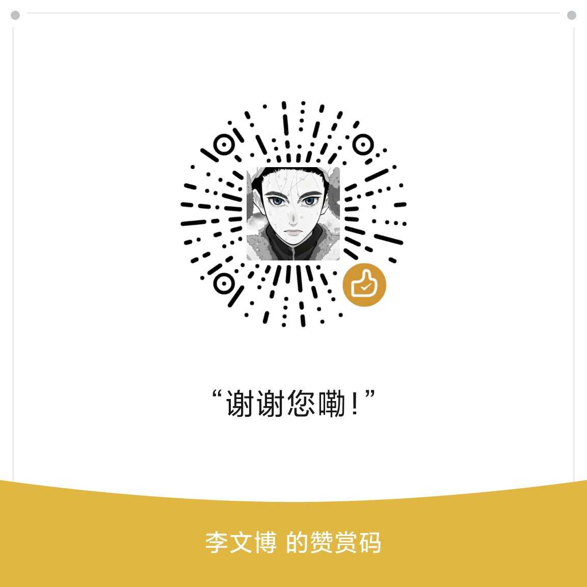 lilwenboptuv's tweet photo. 天天练成这样，总不能只让你们白嫖吧 😌
喜欢看就赞赏一点，当作给我的“身材维护费”。
钱多钱少无所～ https://t.co/IMGvelTHEQ
