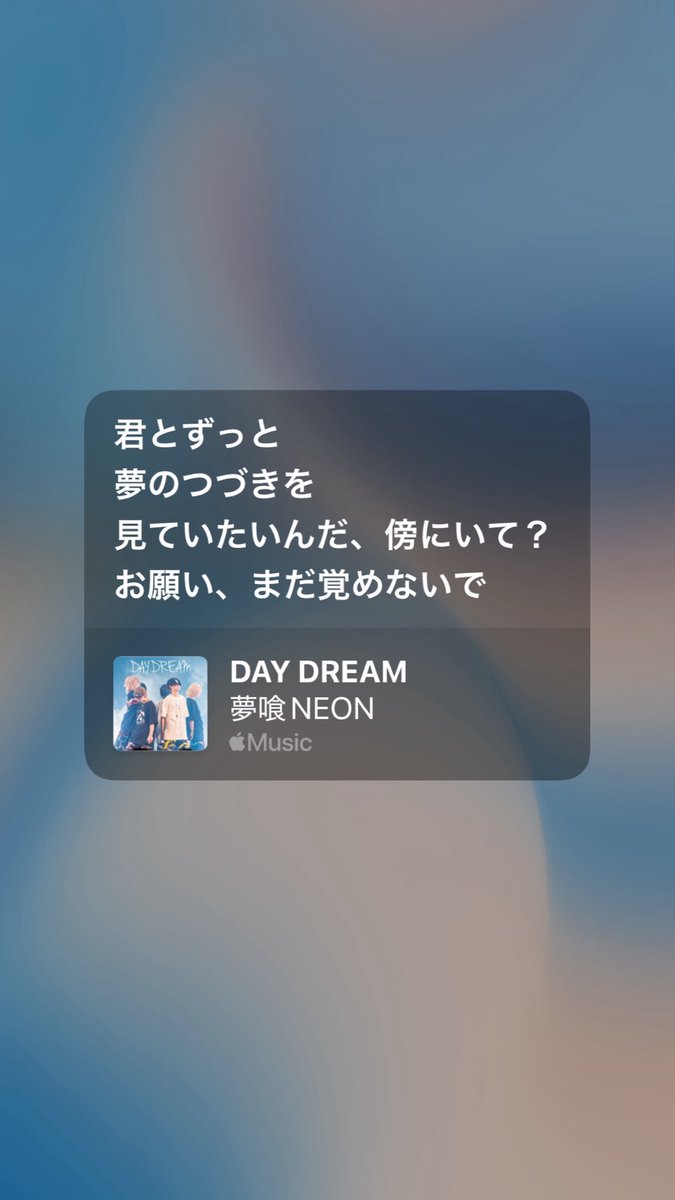 sakukun_suki's tweet photo. https://t.co/kqIp41ertO
