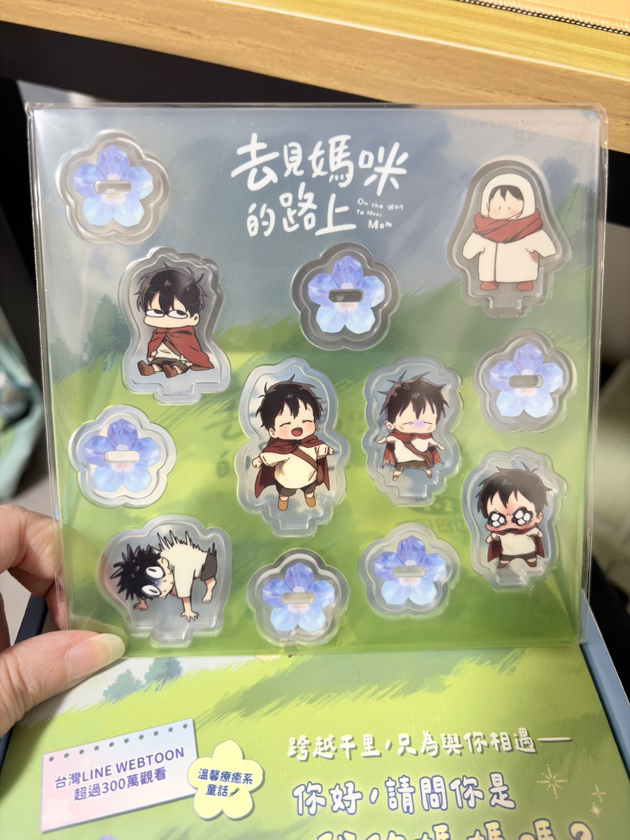 YiFi_SW's tweet photo. 終於來啦！#去見媽咪的路上 

原本只是偶然在 Threads 滑到，看到很可愛的寶包，然後就去 webtoon 找到這部漫畫，一入坑欲罷不能，免費的看完後就一直買買買，直接追到連載！

除了寶貝很可愛、萊德很帥、米莉亞很美之外，整部漫畫的細緻程度讓人覺得每一個畫面能單獨當作一幅畫。 https://t.co/DVvmrJxt0D