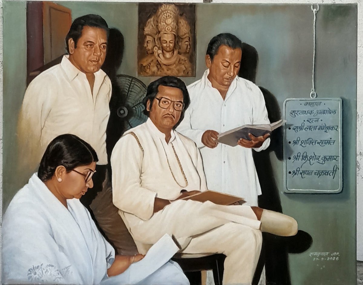 ArtistRamkripal's tweet photo. बायें से- लता  जी, शक्ति सामंत जी; किशोर कुमार जी,सपन चक्रवर्ती जी (oil on canvas) https://t.co/TvQP8C5okg