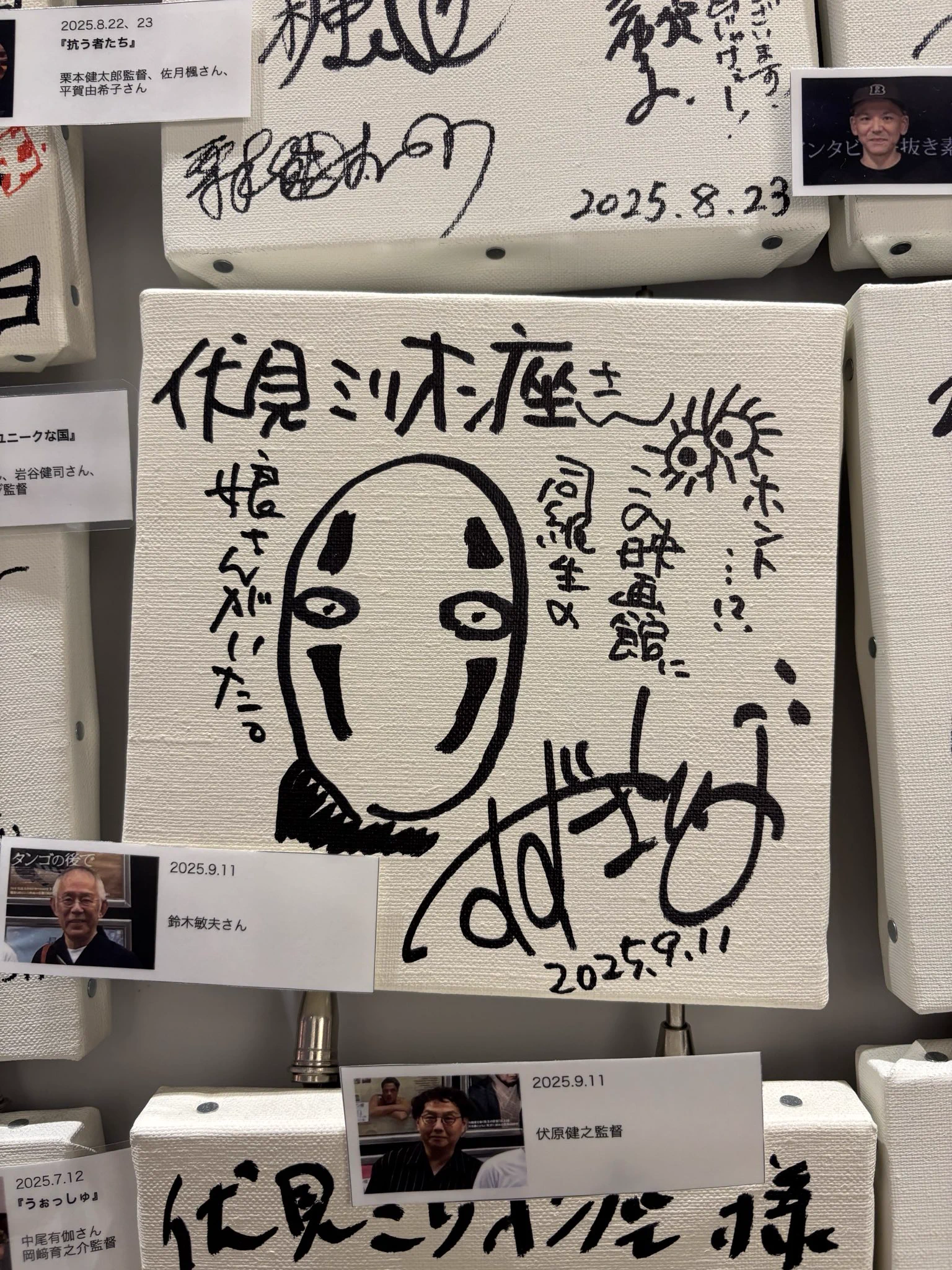 しらたま on X: 