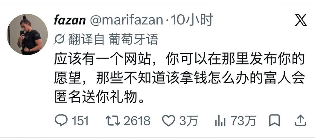 0xTheo520's tweet photo. 我已全职在家等待这个网站 https://t.co/pEpxWs3z0R