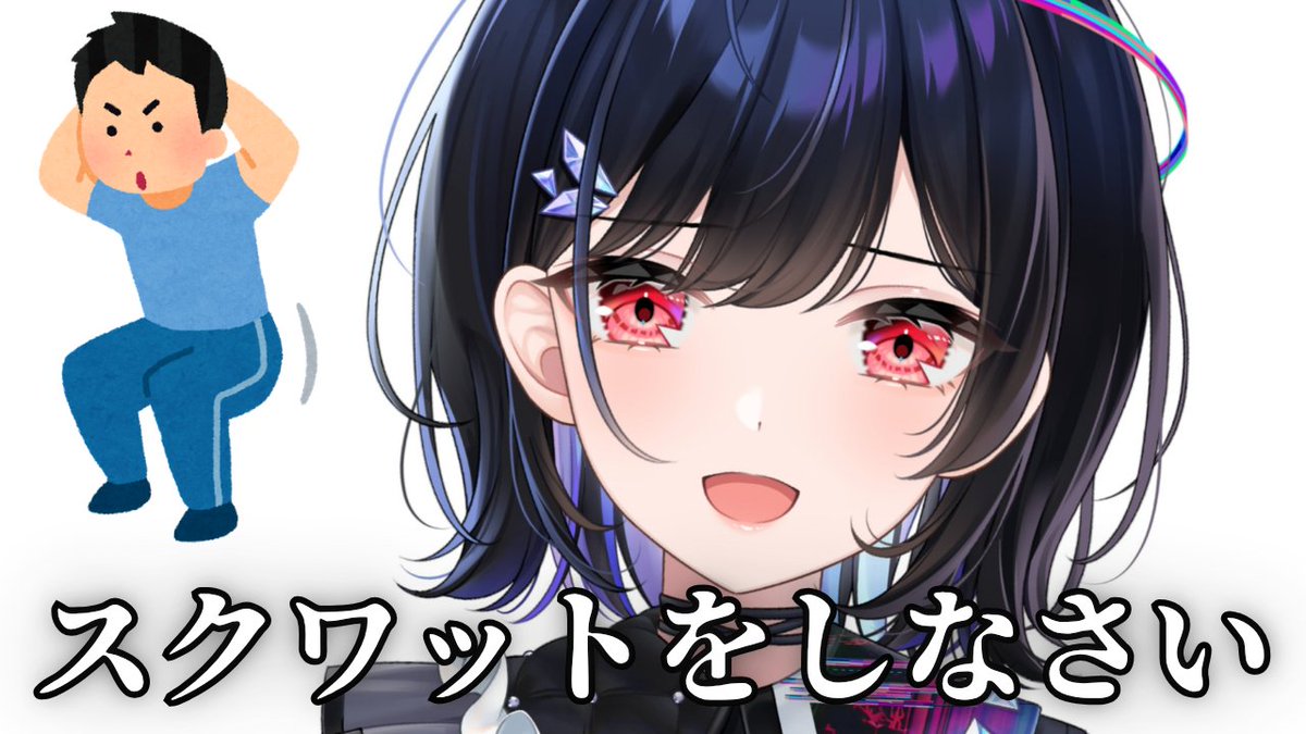 sekaiA_karakuri's tweet photo. 最近眠気に勝てないあなたへ https://t.co/DeDguA8BZj
