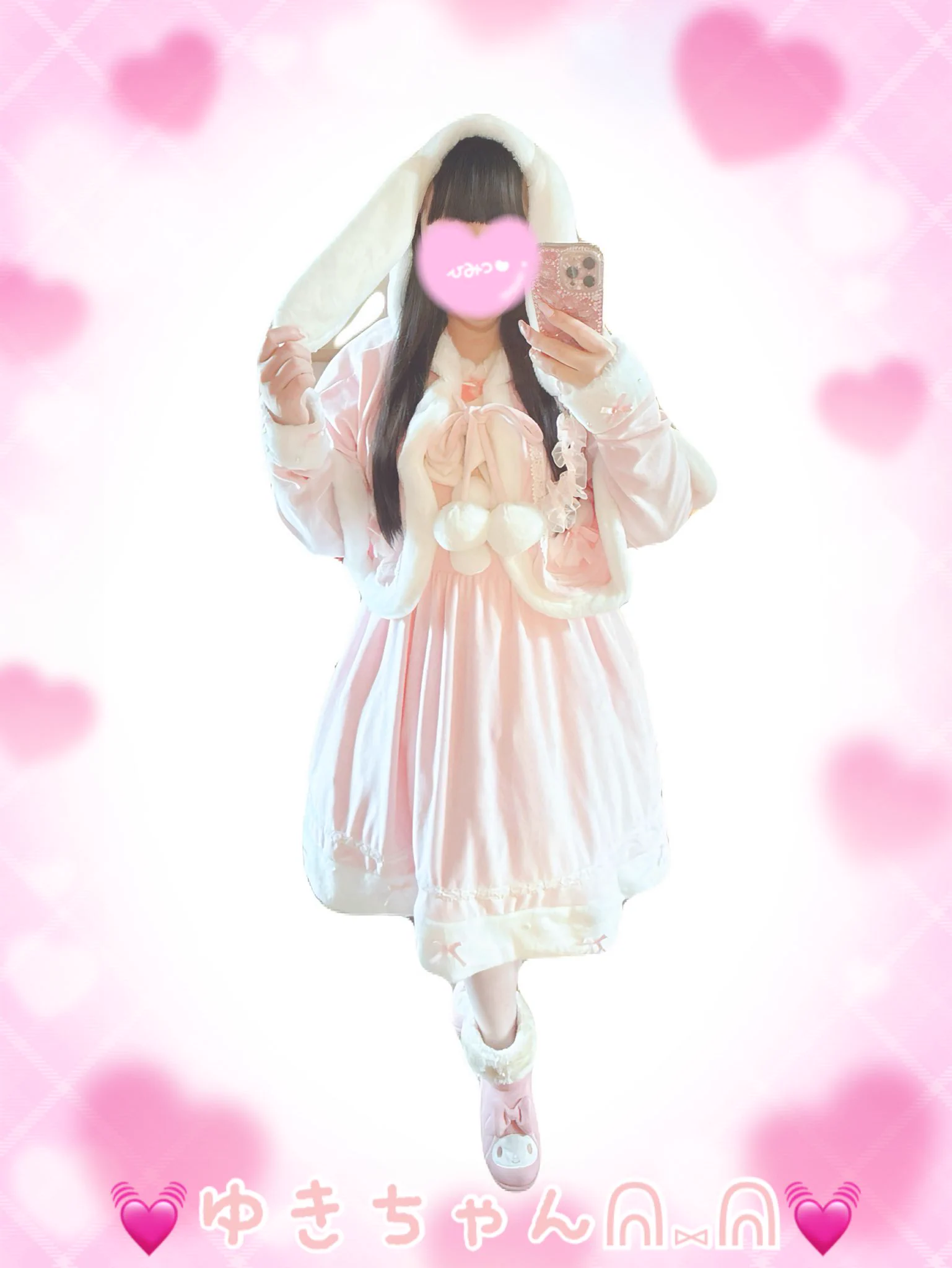 まゆろん (@Mayukawaiidoll) / X