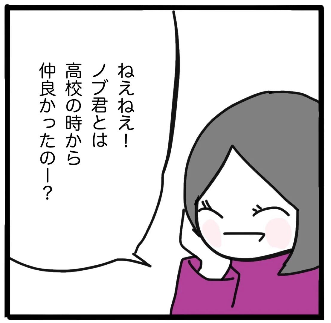 tsukimama34's tweet photo. 1 https://t.co/6Ao5KPI4zH
