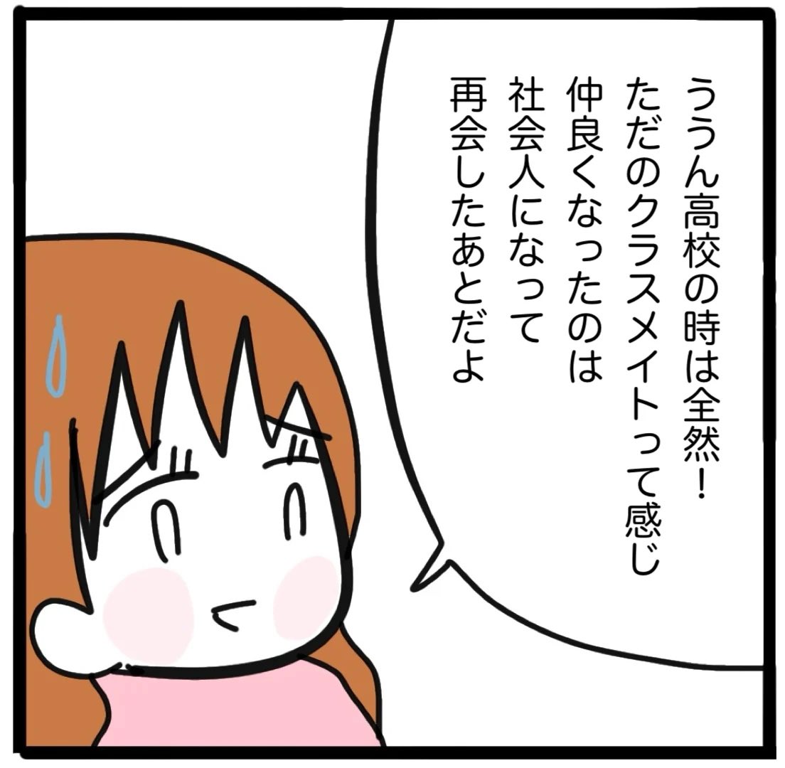 tsukimama34's tweet photo. 1 https://t.co/6Ao5KPI4zH