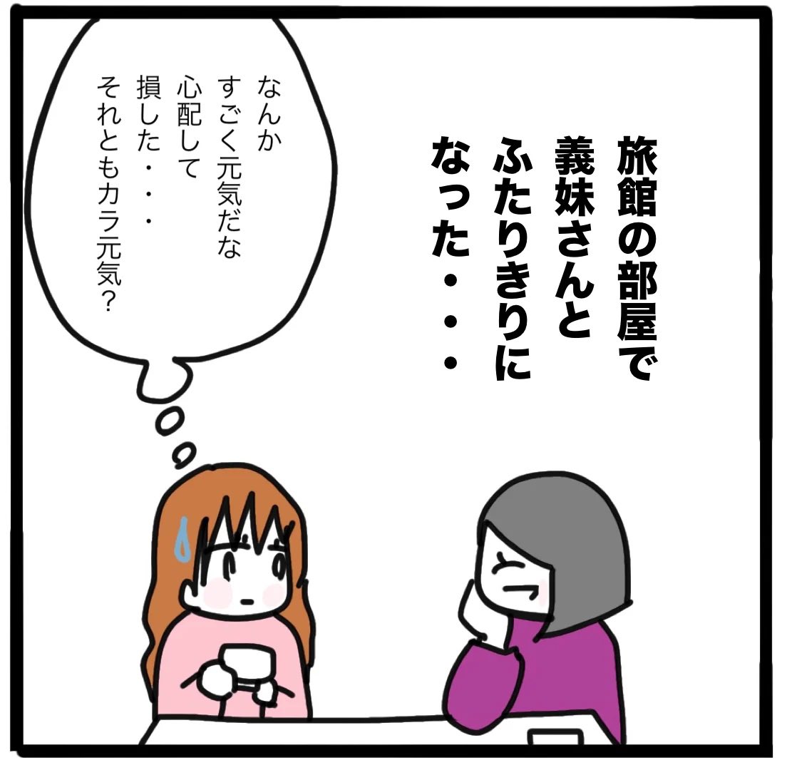 tsukimama34's tweet photo. 1 https://t.co/6Ao5KPI4zH