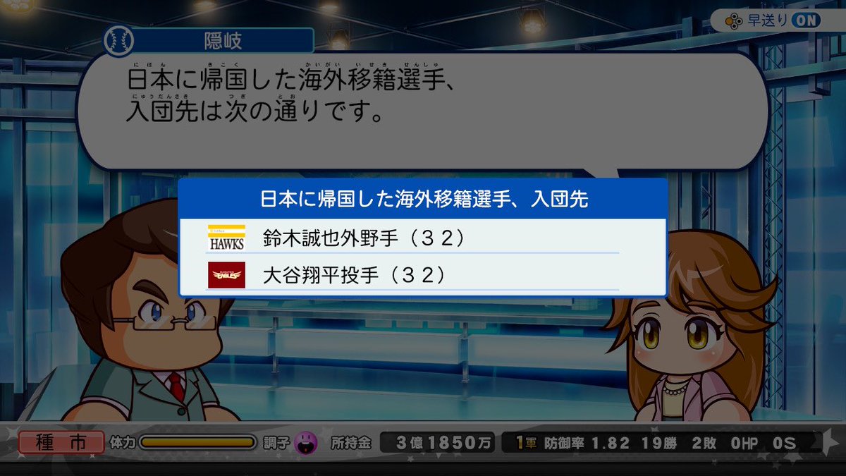 dratte2551's tweet photo. なにこれ

#NintendoSwitch https://t.co/pYONeUSdsL