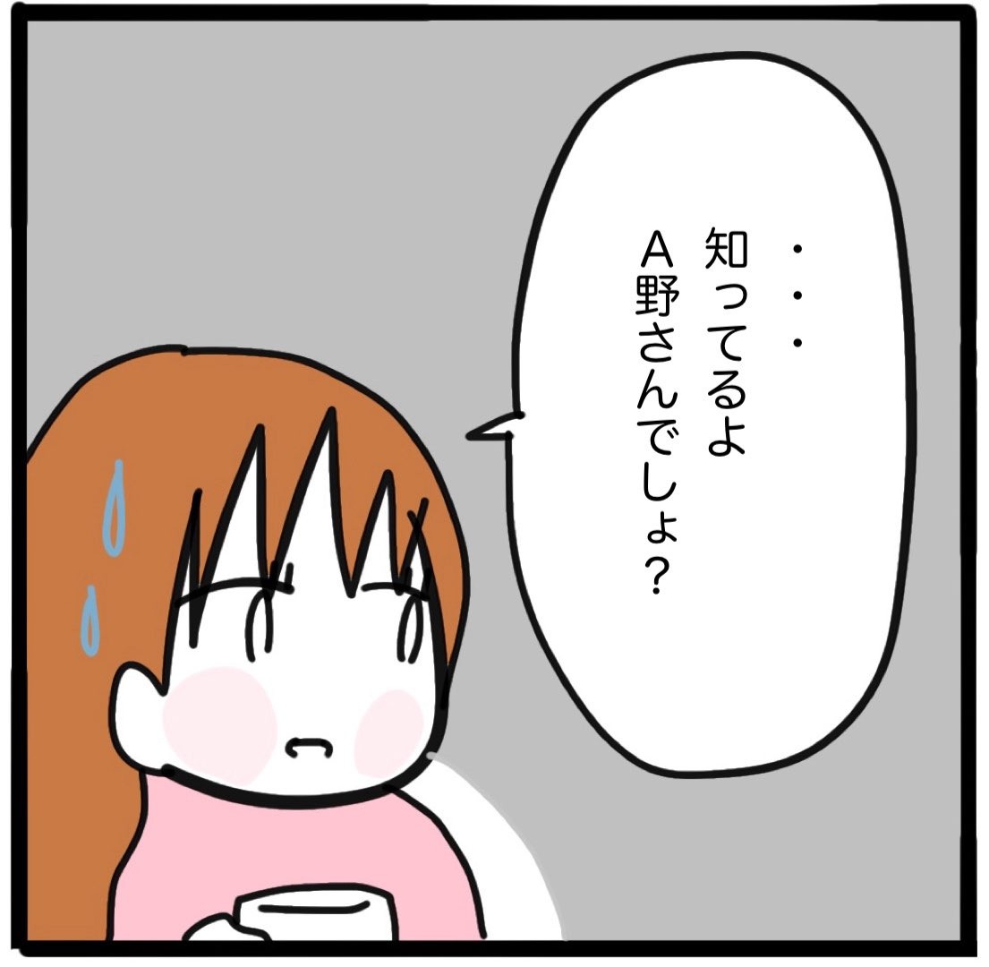 tsukimama34's tweet photo. 2 https://t.co/LC6eQ5amCe