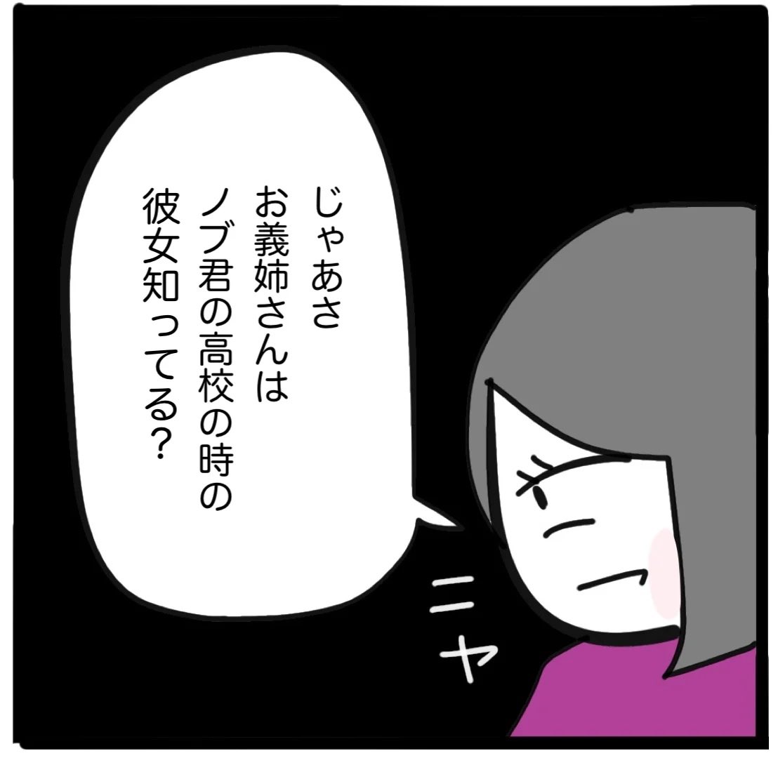 tsukimama34's tweet photo. 2 https://t.co/LC6eQ5amCe