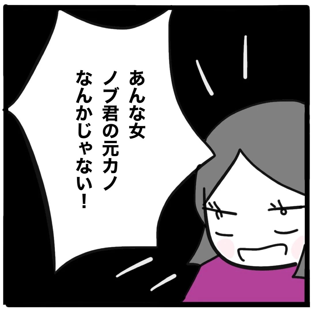 tsukimama34's tweet photo. 2 https://t.co/LC6eQ5amCe