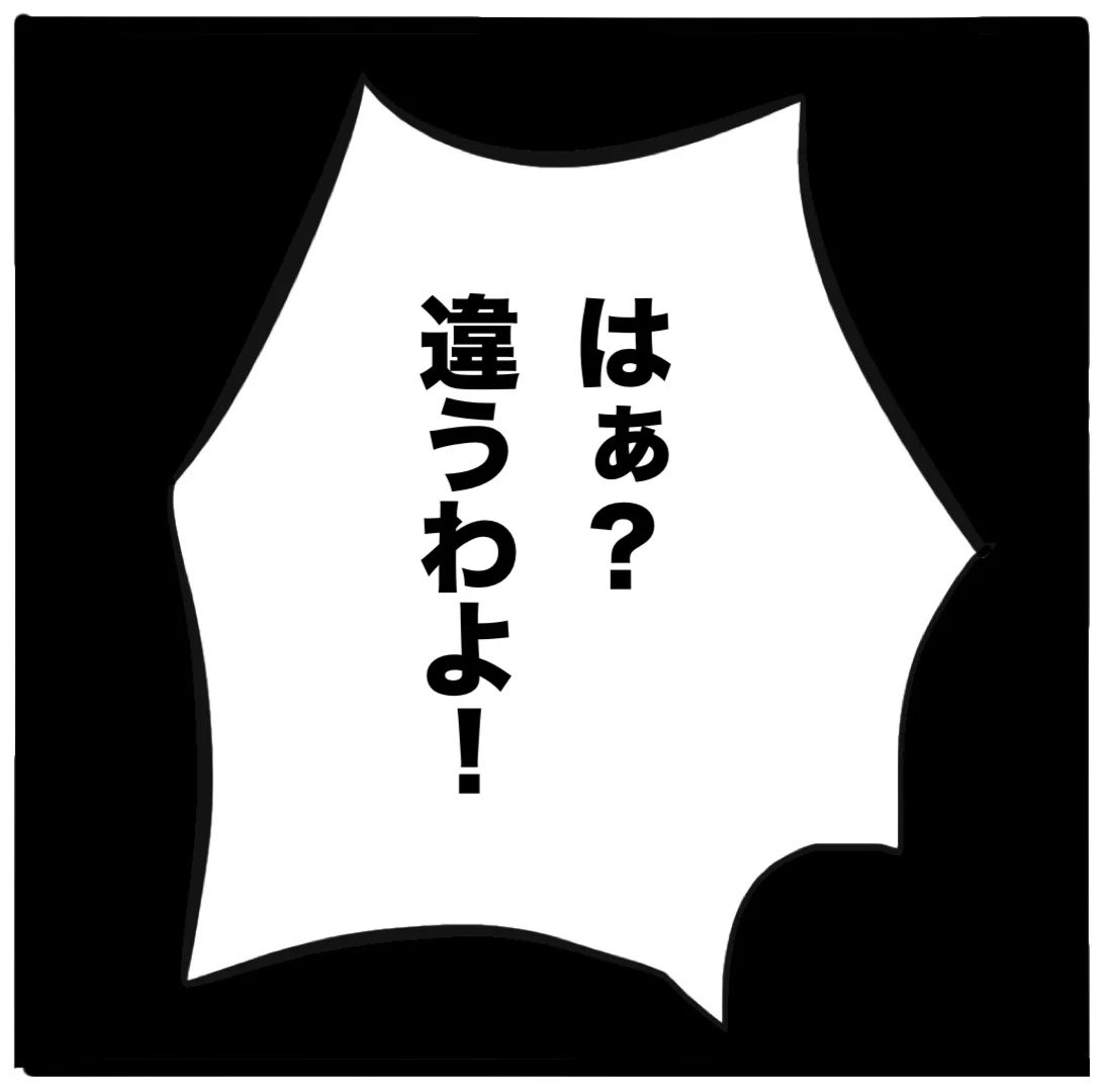 tsukimama34's tweet photo. 2 https://t.co/LC6eQ5amCe