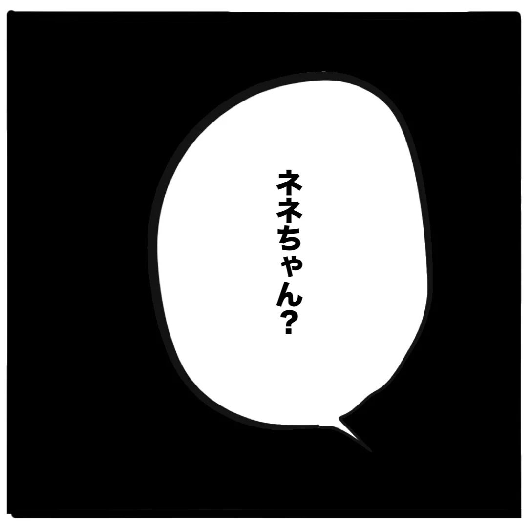 tsukimama34's tweet photo. 3 https://t.co/cgXPoMLaxZ
