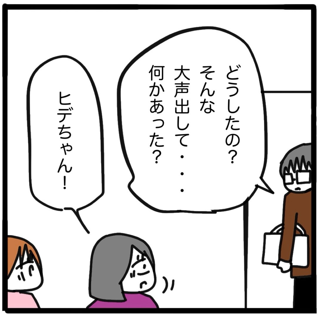 tsukimama34's tweet photo. 3 https://t.co/cgXPoMLaxZ