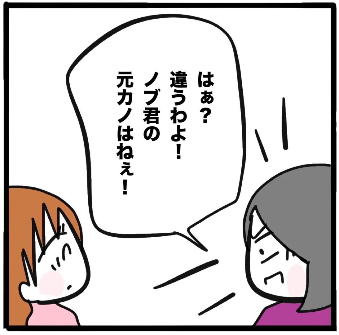 tsukimama34's tweet photo. 3 https://t.co/cgXPoMLaxZ