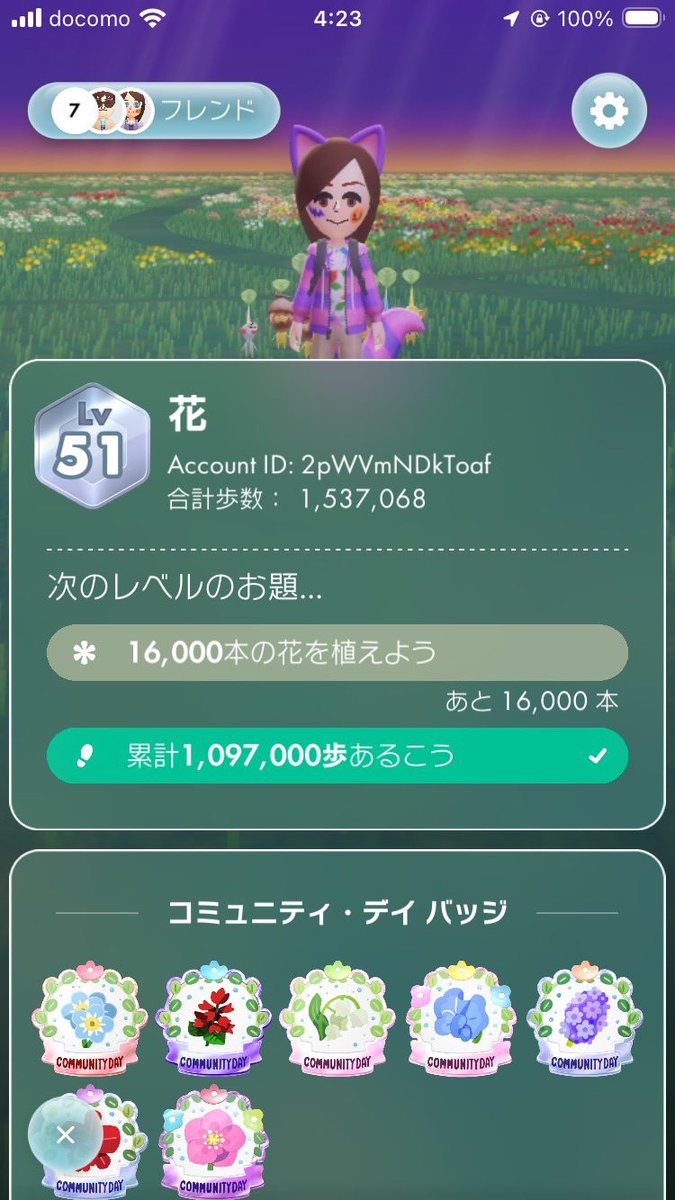 17vanbi's tweet photo. #おはようＶライバー 
おはよー今日この企画やるよ～
一昨日から38度の熱出て声ヤバイけどꉂ(ˊᗜˋ*)ʬʬʬ
時間は未定です喉の痛みが落ち着いたら💦 https://t.co/TsjkHArpy0