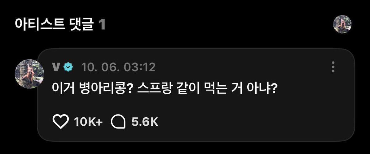 eternalhyyh tweet picture