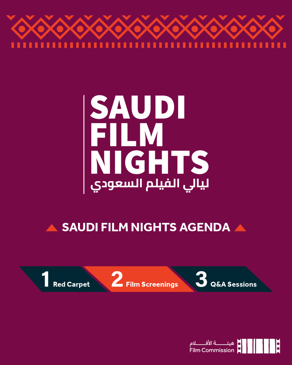 FilmMOC's tweet photo. From Spain to South Africa…

#SaudiFilmNights continues its journey across cities around the world, showcasing Saudi cinema and building lasting cultural bridges between nations, reinforcing Saudi Arabia’s position as an active partner in the global film landscape. https://t.co/fz5HNuMi1R