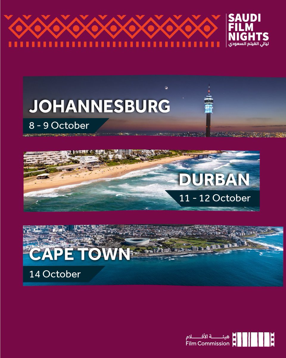 FilmMOC's tweet photo. From Spain to South Africa…

#SaudiFilmNights continues its journey across cities around the world, showcasing Saudi cinema and building lasting cultural bridges between nations, reinforcing Saudi Arabia’s position as an active partner in the global film landscape. https://t.co/fz5HNuMi1R