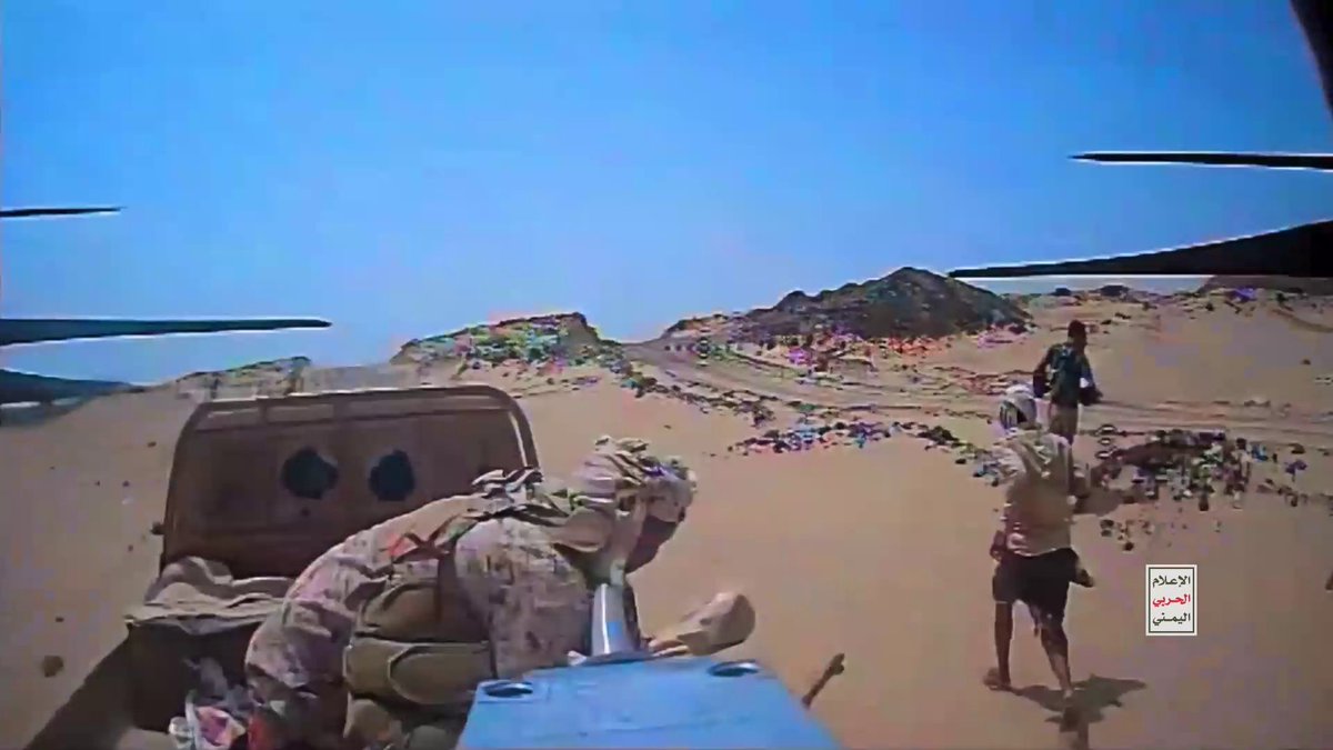 NecroEmpire's tweet photo. #Iran #IranWar #Yémen #ArabieSaoudite La vidéo montre aussi en contrôle objectif avec des drones de reconnaissance des destructions de blindés et la mort de nombreux soldats de la coalition. 5/10/2026 IMAGES https://t.co/X0rU8X5qwB