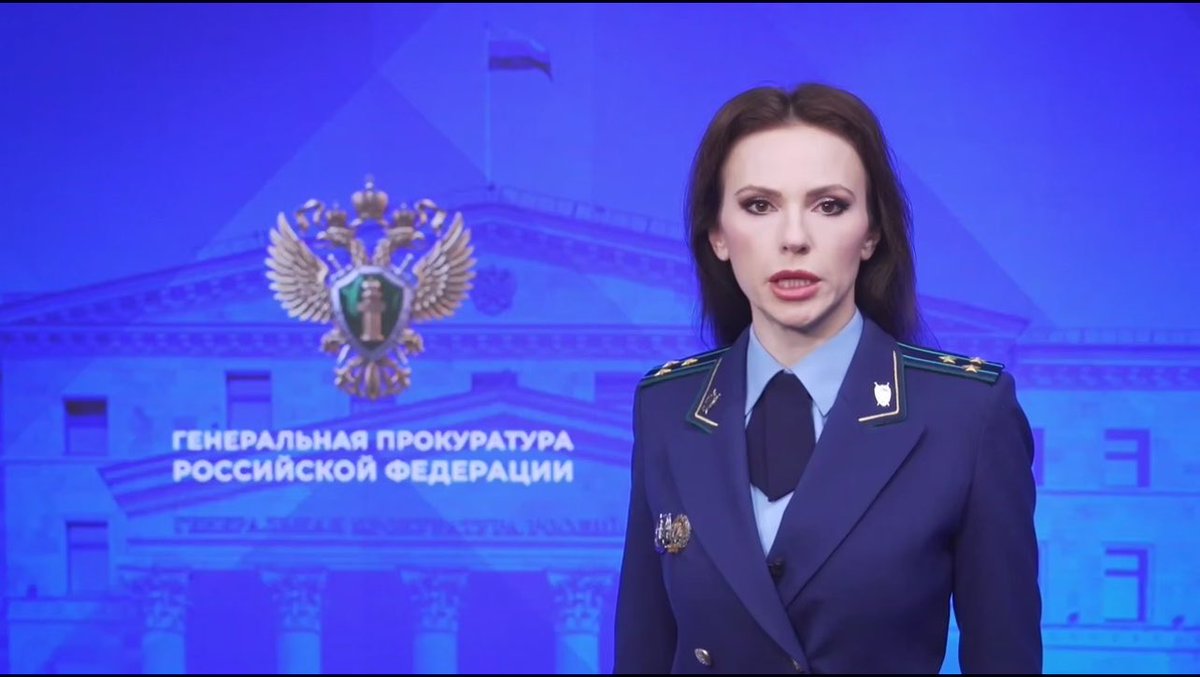 Maks_NAFO_FELLA's tweet photo. 🤡 The Kremlin has found “Nazis” in the Baltic States again: Russian Prosecutor General’s Office called local nationalists “supporters of Nazi Germany”

In Russia, they started talking about the alleged “protection of national interests” in Lithuania, Latvia and Estonia. https://t.co/mpGMumP52w