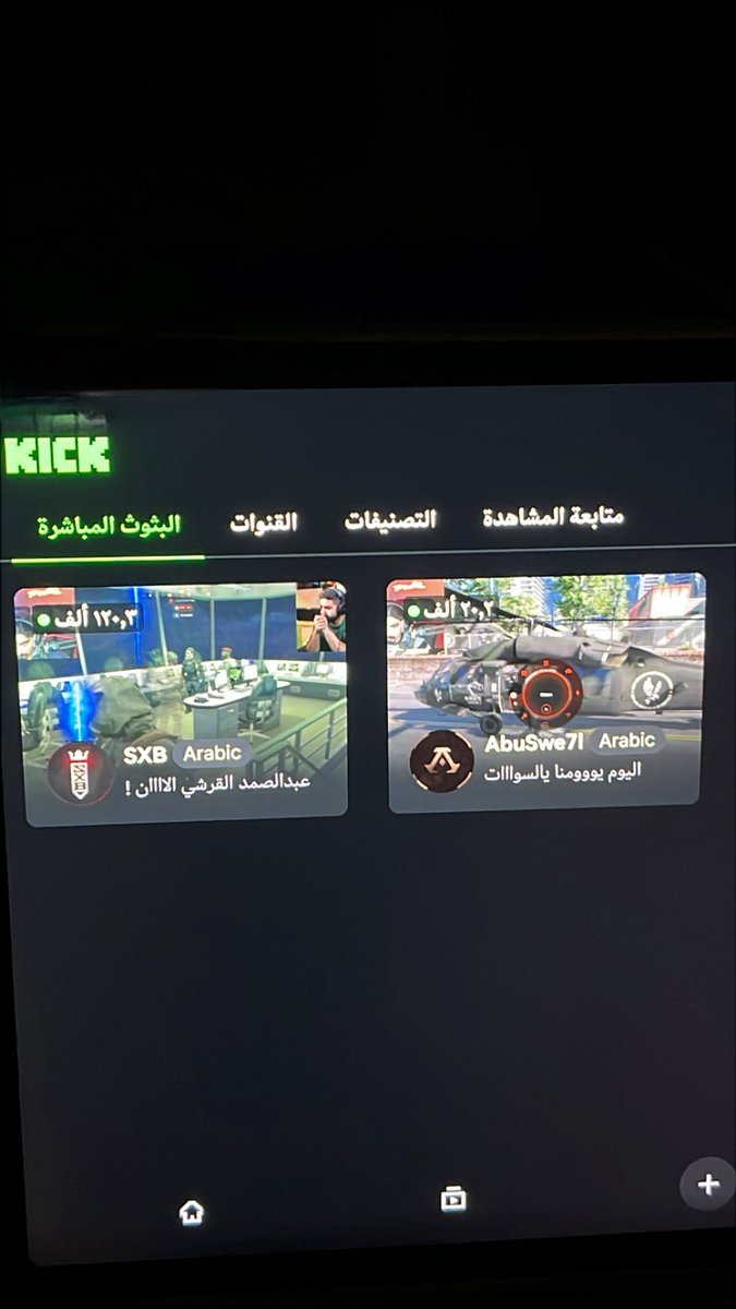 K7DLL1 tweet picture