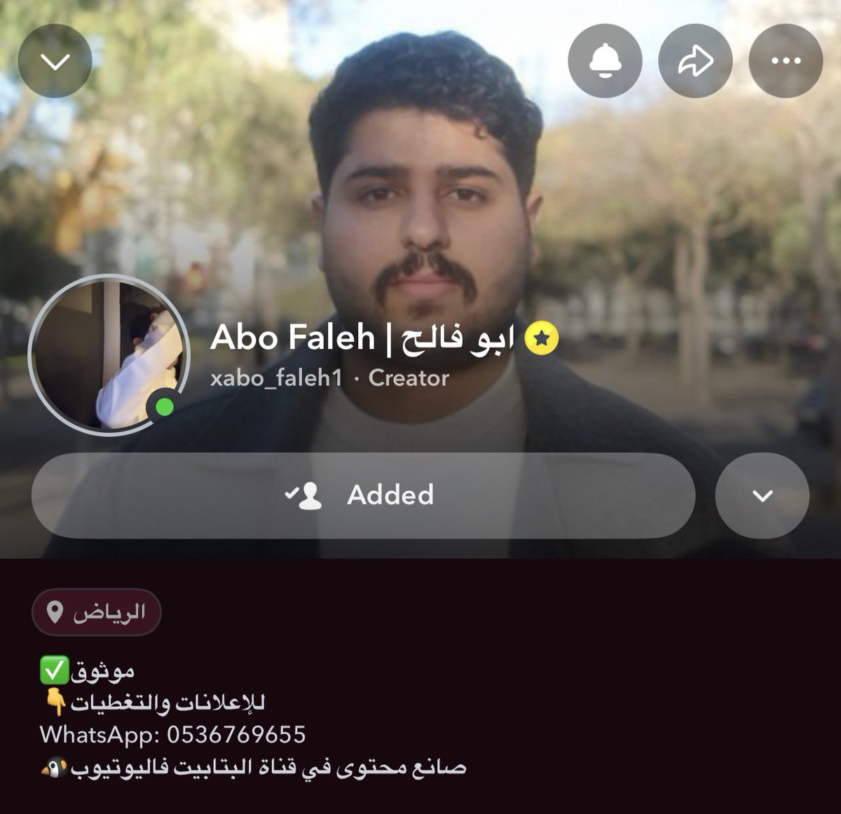 lllllzyo's tweet photo. ماشاءالله تبارك الرحمن 
مبروك والله مستحقه 👌🏻💛
وعقبال الكل يتوثق يارب https://t.co/dajUBe1Ydl