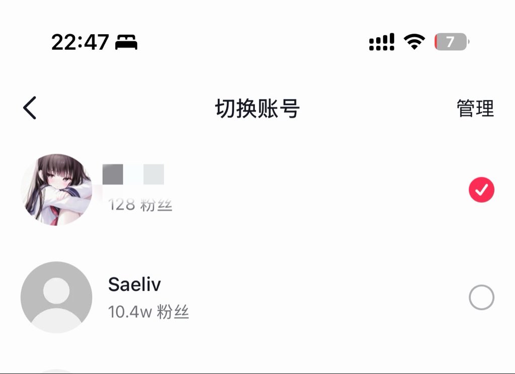 bbatq5's tweet photo. 嗯。。。。 https://t.co/GQhWtYSvS3