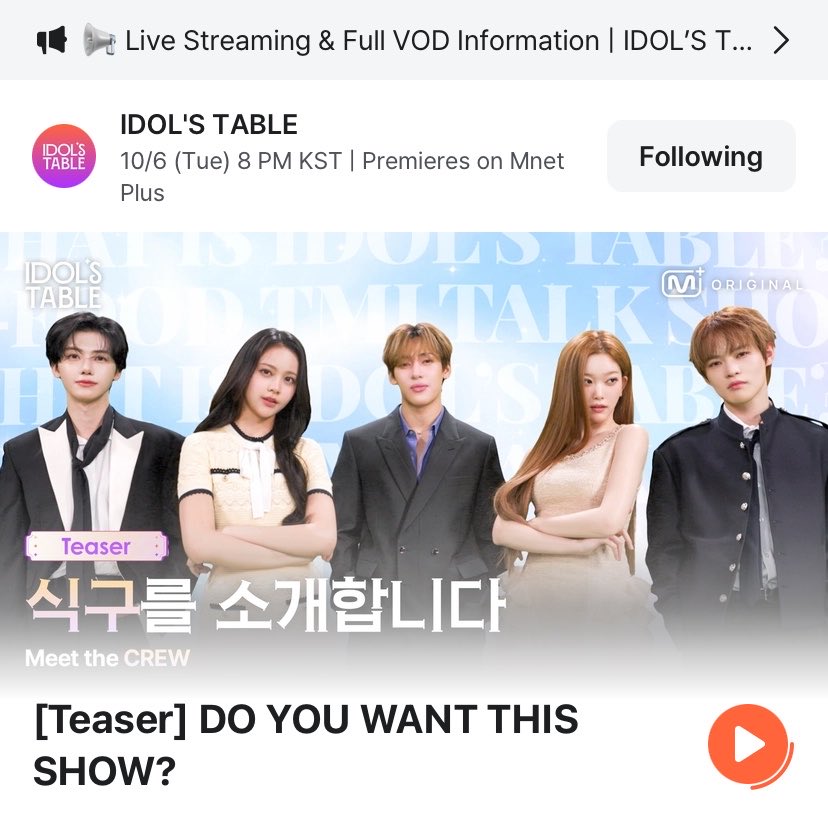 dailyofcarmen's tweet photo. HOW TO SUPPORT CARMEN ON MNET PLUS 
1. Download Mnet Plus
2. Search Carmen &amp; H2H → Follow
3. Search Idol’s Table → Follow
4. Watch ALL Idol’s Table videos 
5. LIKE + COMMENT+ SHARE 💙

Let’s make CARMEN more visible on Mnet Plus! 🫶🏻 https://t.co/xAwPAcHEly