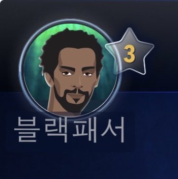 matatuaille's tweet photo. 아니 루미큐브 오랜만에 들어갔는데 이거 뭐임ㅋㅋㅋㅋㅋ https://t.co/Oq02W79i0F