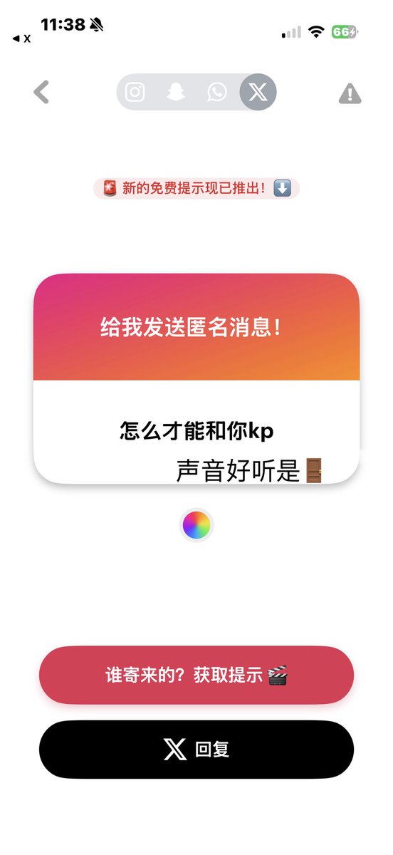 qwer4526_'s tweet photo. https://t.co/kiem7siY2i