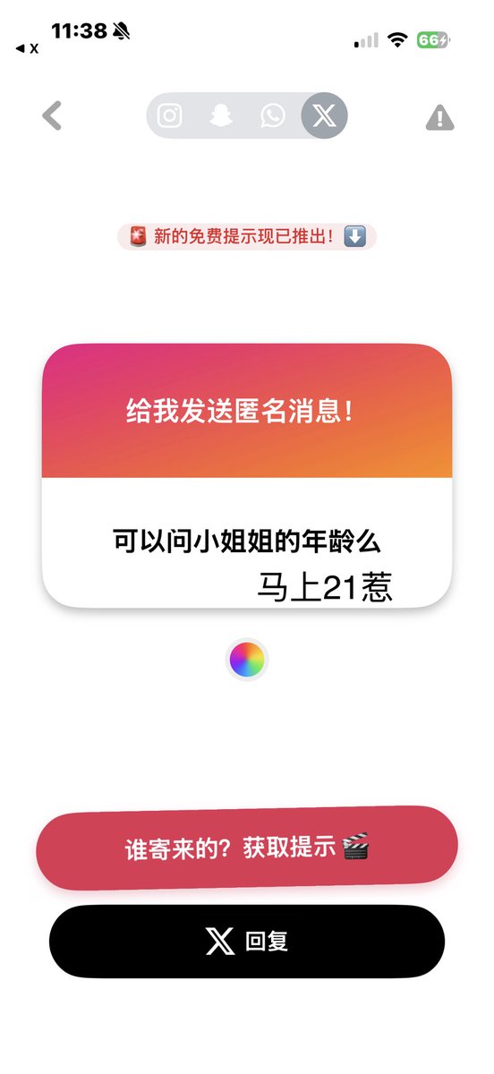 qwer4526_'s tweet photo. https://t.co/kiem7siY2i