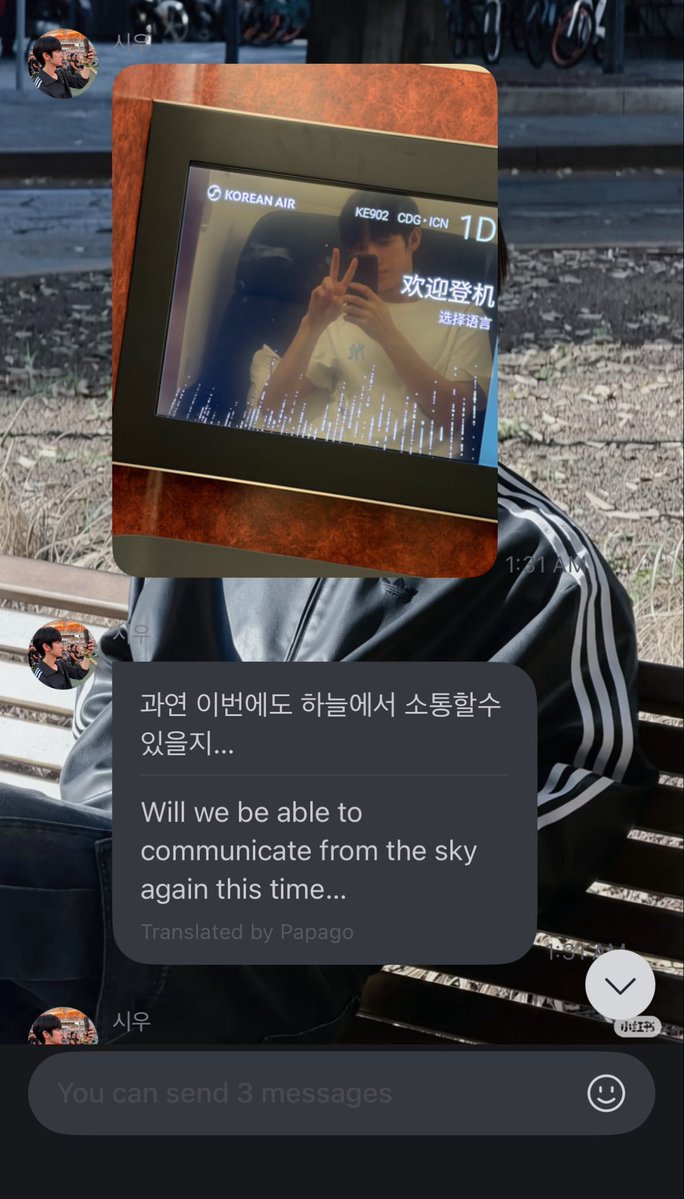 Landomee_'s tweet photo. The days in Paris are over, huh? 🥺 It’s time to go home now… safe flight siwoo 💜 

#박시우
#PARKSIWOO https://t.co/aUZNFUQ0T7