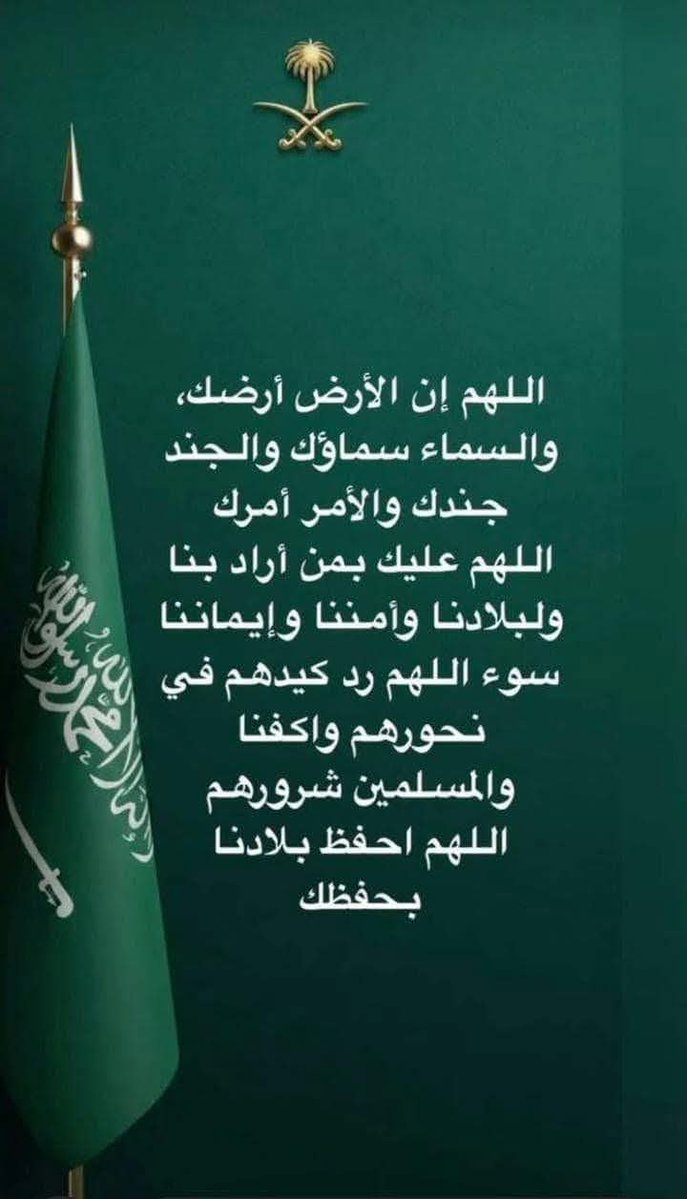 mmdkml12's tweet photo. https://t.co/US6zfRlmZo