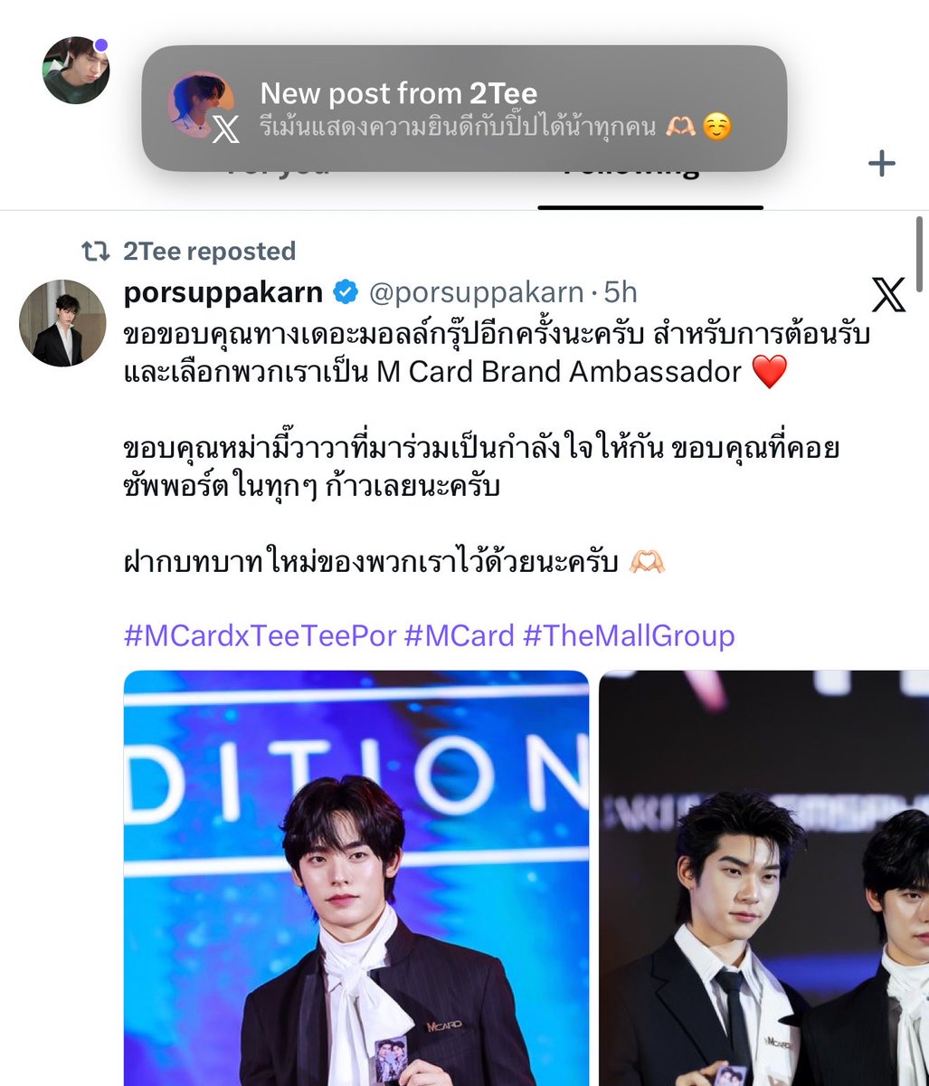 senipich's tweet photo. ตีหนึ่งสี่สิบนาทีแล้ว พ่อชั้นนางเลือกที่จะรีทวิตงานของแฟนจ๋า พร้อมเม้นบอกเรา อะเคค่ะ ๆ เราเชื่อฟังคุณพ่อทุกอย่างเลย 🥺 ไม่ให้เป็นด้วงในชีวิตจริงได้ไง ก็ดูทำให้แต่ละอย่าง y y https://t.co/374CQwsktv