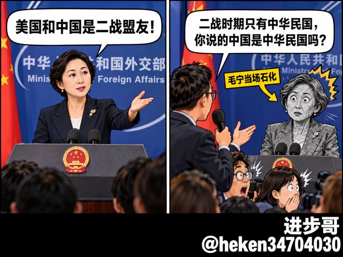 BenjaminTa97119's tweet photo. 统治者的洗脑术 https://t.co/DEMrGkgKzk