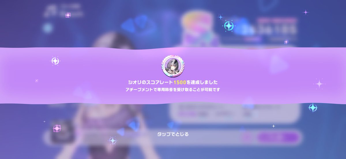 very_is_'s tweet photo. 確かな睡眠。適度なアルコール。下瞼へ力を入れる。
ボード弄りめんどくさいけど大切ですの…

#ホロドリ #12時間 #適度なアルコールは脳の働きを良くする #落ちてくる譜面を受け止めるように #結局APできるかどうか #最近 https://t.co/WQmLmEZuB0