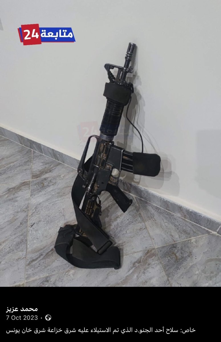 karenievers's tweet photo. 🚨Abubaker Abed the ‘journalist’ seems sad 😭 that one of his Hamas ‘journalist’ friends—who took part in October 7–was eliminated by the Israeli security forces.  

Why is this jihadist still in Ireland @OCallaghanJim ?  So he can help the @GovIE get rid of all the Jews here? https://t.co/KcYOHUIseN