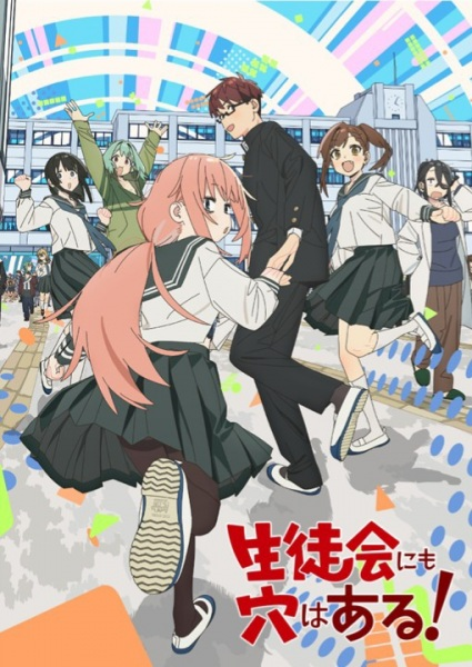 Olqui2000's tweet photo. Gracias Crunchyroll por absolutamente nada la peor temporada de licencias de la historia https://t.co/6qifP4iM10