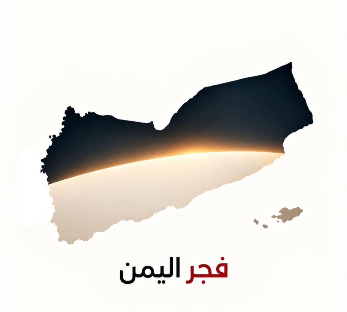 HameedAlahmar2's tweet photo. https://t.co/hj76zGxqkG
