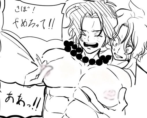 Yu1ro_2 tweet picture