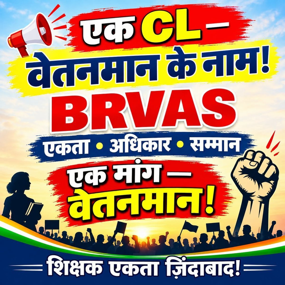 TrBabluKumar's tweet photo. https://t.co/lrF0Ynz9oE